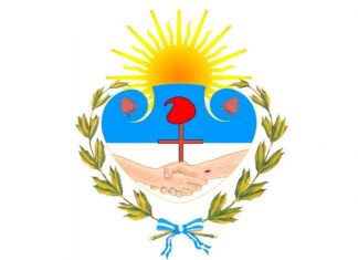 Jujuy. Res 089/2020. HF. Rég. especial de regularización de deudas tributarias y beneficios fiscales extraordinarios. Adhesión. Prórroga