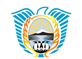 Tierra del Fuego. Ley 1223. Ley Impositiva. Modificación